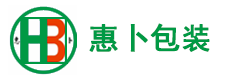 PE袋|氣泡膜|EPE覆膜袋|紙箱|紙管---常州市惠卜包裝有限公司官網(wǎng)