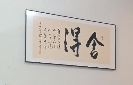辦公室 02