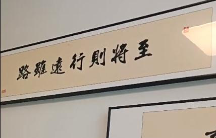 辦公室 01